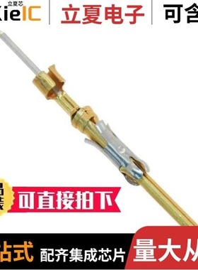 202236-8/202237-1/202236-7