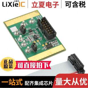 DELTA 〔BOARD A开发板 〕 ADC LTC2453 SIGMA DC1266A