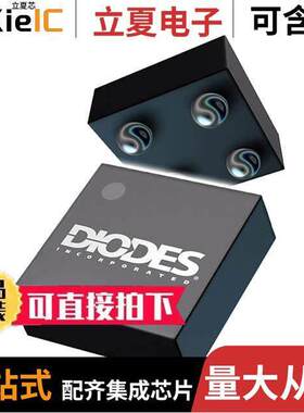 AP7350D-15CF4-7芯片 〔IC REG LIN 1.5V X2WLB0606-4 〕