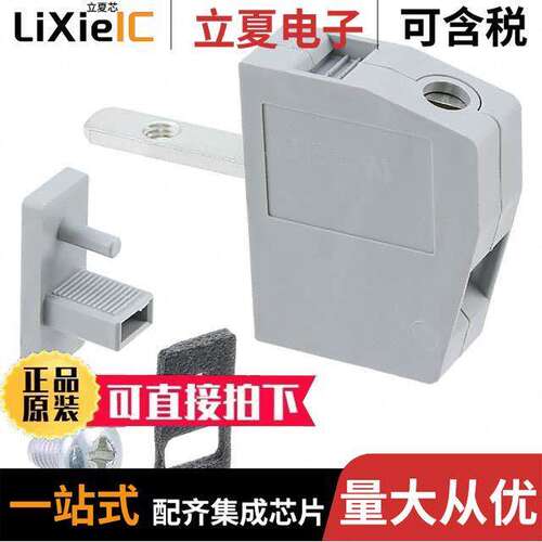 0709796连接器 〔TERM BLK SCREW CLAMP 1POS GRAY 〕