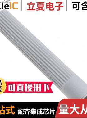 0201728连接器 〔CONN TERM BLK INSUL SLEEVE GY 1P 〕