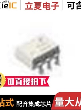 SL55013S/SL55013SD/SL5501S