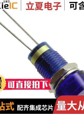 6783431114F光电元件 〔8MM HB/B PMI 3.3VFTYP W/ORES 〕