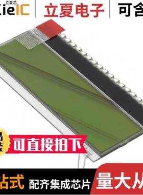 EA DOGM162L-A光电元件 〔LCD MOD 32 DIG 16 X 2 REFLECTIVE 〕