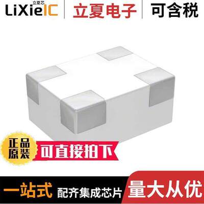 TCM0605S-350-2P-T201滤波器 〔CMC 100MA 2LN 35 OHM SMD 〕