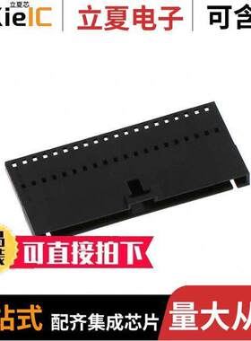 0701070019连接器 〔SL WTW CONN SR OPT A 20POS 〕