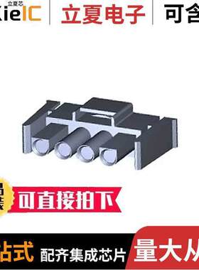 770035-1连接器 〔CONN PLUG FRONT 4POS UNIV-MNL II 〕