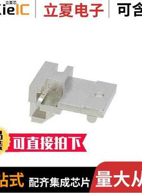 09069019934连接器 〔DIN-POWER FIXING BRA【ET BL15MM 〕