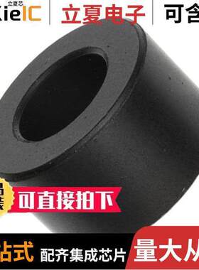 7427012滤波器 〔FERRITE CORE 148 OHM SOLID 〕