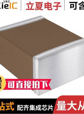 LD103C105KAB2A电容 〔CAP CER 1UF 25V X7R 1210 〕