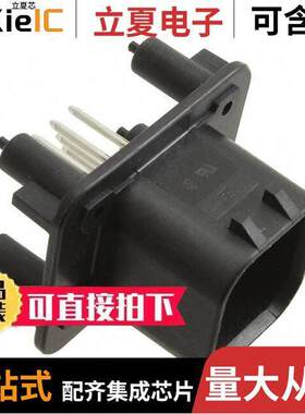 1-776275-1连接器 〔CONN HEADER VERT 8POS 4MM 〕