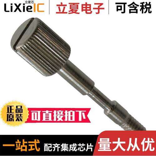 2-1393561-9连接器 〔CONN D-SUB THUMB SCREW 4-40 〕