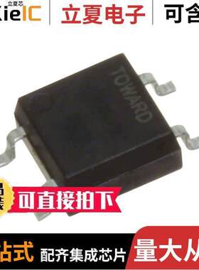 AB38S-Q继电器 〔SSR RELAY SPST-NO 70MA 0-600V 〕