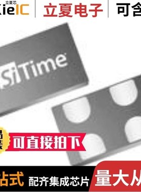 SIT1602AI-32-18E-74.250000/SIT1602AI-32-33E-24.000000