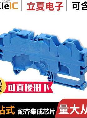 1SNK710067R0000连接器 〔POW SNK PI-SPRING 〕