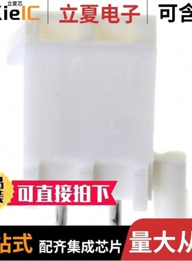 1-770872-1/1-770970-1/1-770972-0