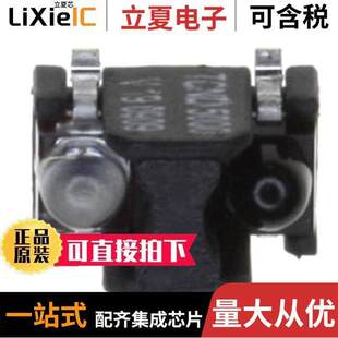 REFLECTIVE 〔SENSOR PIN 940NM 〕 TCND5000传感器 SMD 变送器