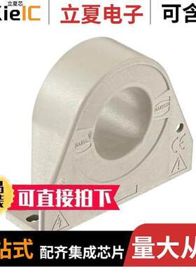 20320500101  HARTING