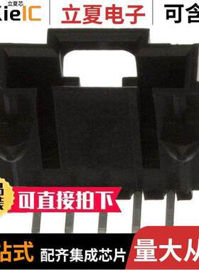 0705550004连接器 〔CONN HEADER R/A 5POS 2.54MM 〕