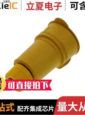 1301470062连接器 〔PWR ENT RCPT NEMAL21-20 STR SCRW 〕