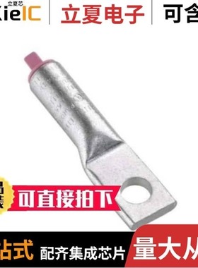 LAA1/0-56/LAW005B/LC005A