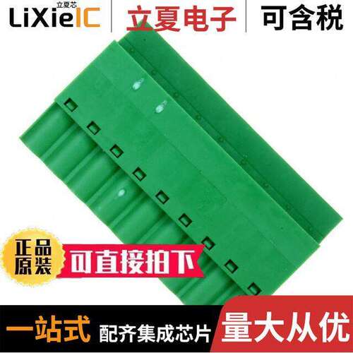 1777358连接器 〔TERM BLO【 PLUG 9POS STR 5.08MM 〕