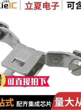 0809670连接器 〔CONN TERM BLK END CLAMP GRAY 〕