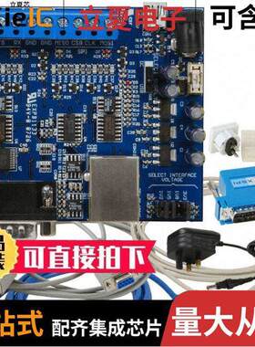 DEV-SYS-1504-1A射频 〔BOARD UART LVL SHIFTER BLUECORE 〕