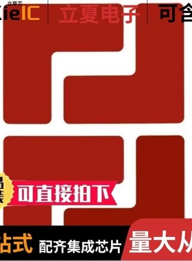 103763/104430/104433