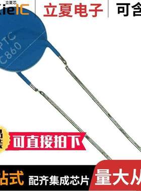 B59830C0160A070 null TDK Corporation