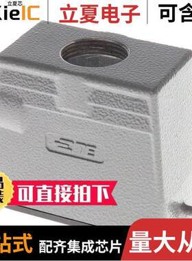 T1329100116-000连接器 〔H10A-TG-PG16 〕