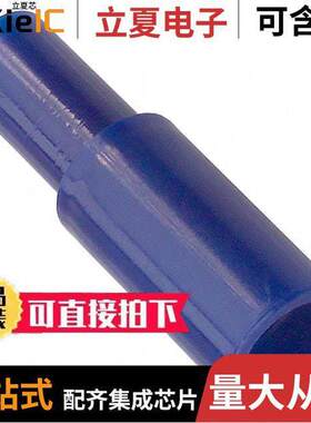 0190390023连接器 〔CONN TERM RCPT 14-16AWG CRIMP 〕