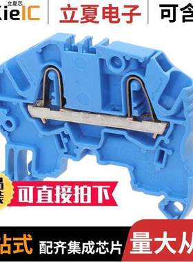 1SNK705020R0000连接器 〔AUT SNK PI-SPRING 〕