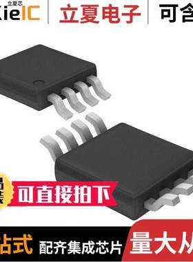 LTC1550LCMS8-2.5#PBF芯片 〔IC REG CHARG PUMP -2.5V 8MSOP 〕