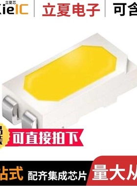 LCW JNSH.EC-BRBT-5H7I-1/LCW JDSI.EC-FPFR-5YC8-L1N2