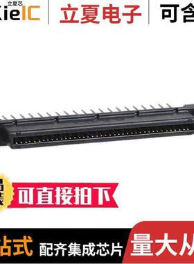 787311-4连接器 〔CONN SCSI RCPT 80POS VERT SOLDER 〕