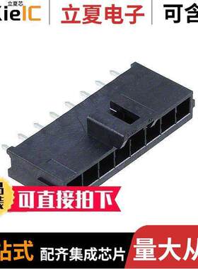 1722861208连接器 〔CONN HEADER VERT 8POS 3.5MM 〕