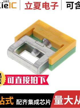 0475360000连接器 〔CONN TERM BLK BUSBAR SUP GRN/YLW 〕