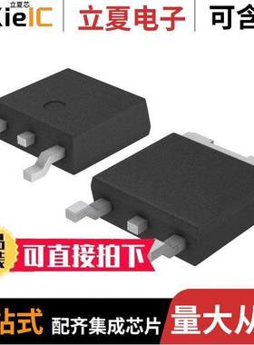SIHD12N50E-GE3分立半导体产品 〔MOSFET N-CHAN 500V DPAK 〕
