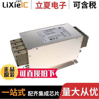 FN3280H-160-40滤波器 〔LINE FILTER 480VAC 160A CHASS 〕