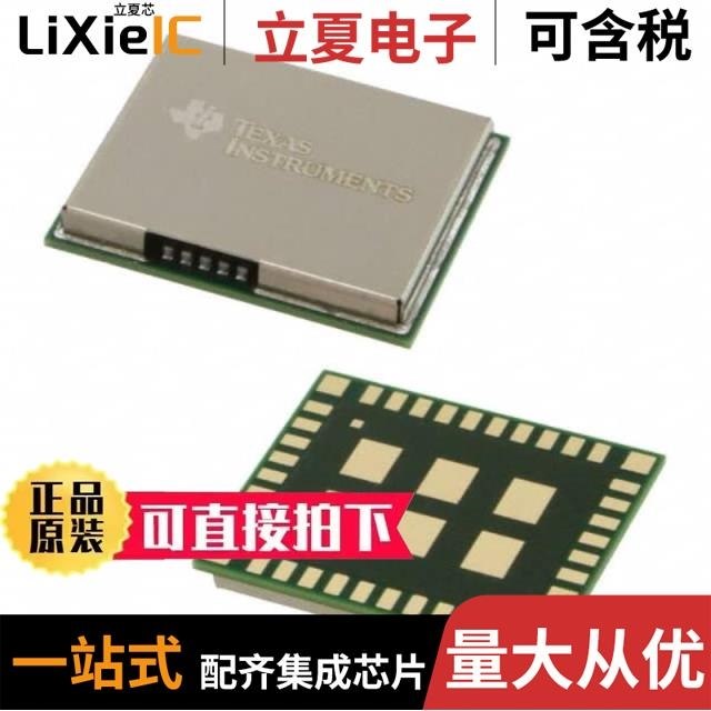 CC3000MODT CC3100R11MRGC CC3100MODR11MAMOBR