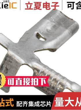 141352-2连接器 〔CONN QC RCPT 18-22AWG 0.110 〕