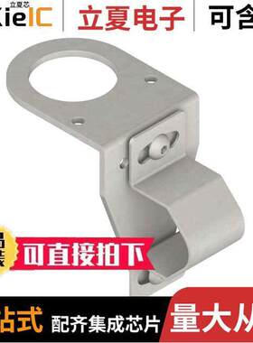 SMB30RAVK传感器，变送器 〔BRA【ET V-CLAMP 30 TO 28MM 〕