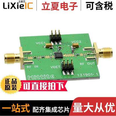 131903-HMC921LP4E射频 〔BOARD EVALUATION HMC921LP4E 〕