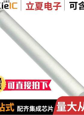 LPC_180_CTP光电元件 〔LITEPIPE 4MM RND VERT 1.800