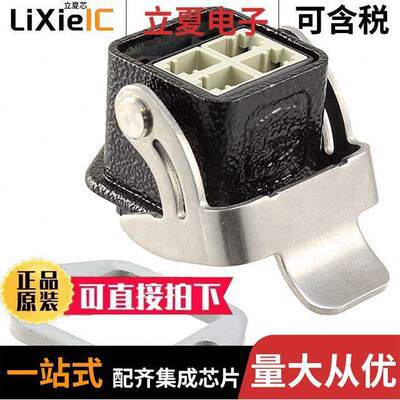 09574670004000连接器 〔CONN FIBER LC RECEPTACLE DUPLEX 〕