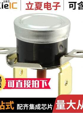 2455RM 80980261 null Honeywell