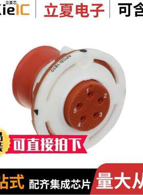 SJS860520连接器 〔CONN RCPT HSNG MALE 5POS PNL MNT 〕