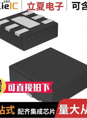 ISL29112IROZ-T7/ISL29124IROZ-T7/ISL29125IROZ-T7