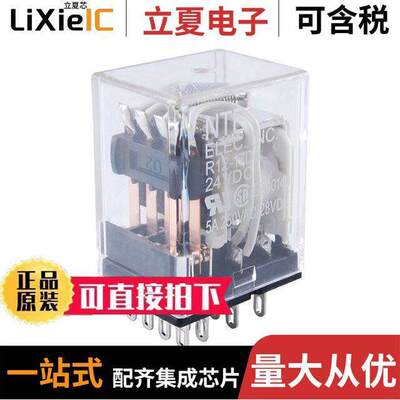 R12-11A5-240继电器 〔RELAY-5AMP DPDT 240VAC 〕